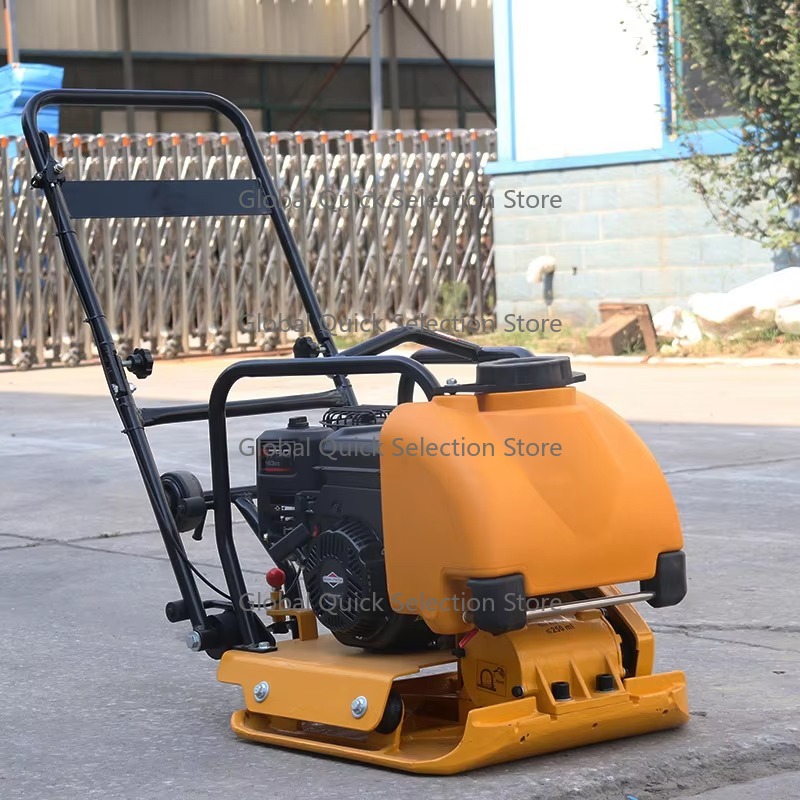 Plate Compactor Vibrator - 6.5HP Diesel Plate Compactor, Forward &