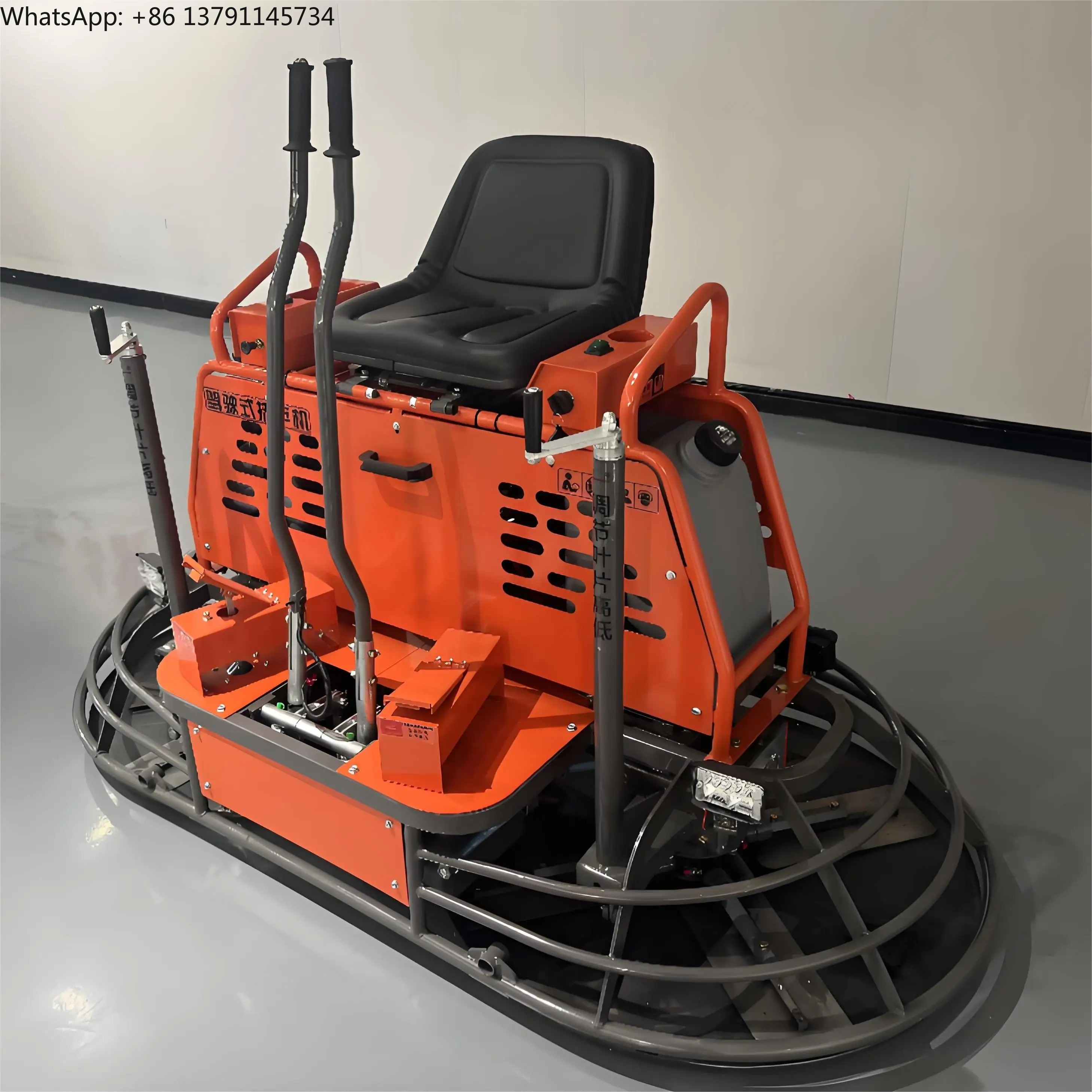 Power Trowel Concrete - Machine Concrete Riding Power Trowel Machine