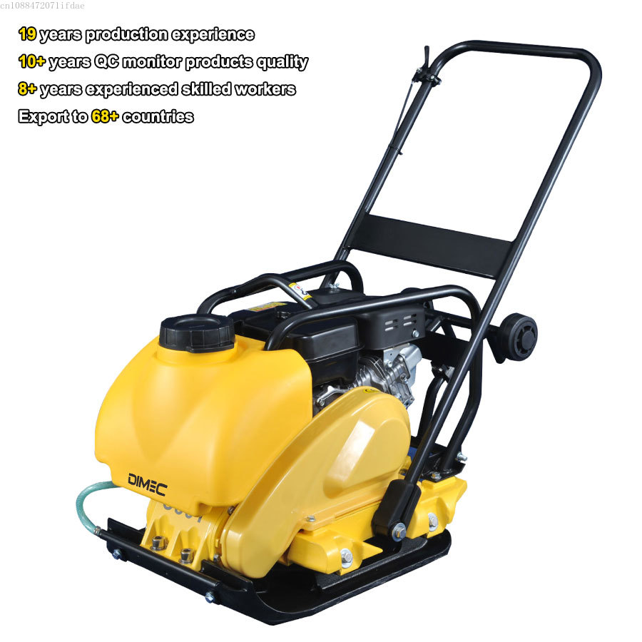 Plate Compactor Vibrator - PME-C80T Large Water Tank Rock G