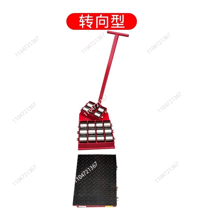 Heavy Equipment Handling - Handling small tank vehicle steerable rubber