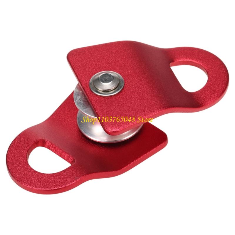 Heavy Equipment Working - R53E Heavy Loads Aluminum Descender Wheel