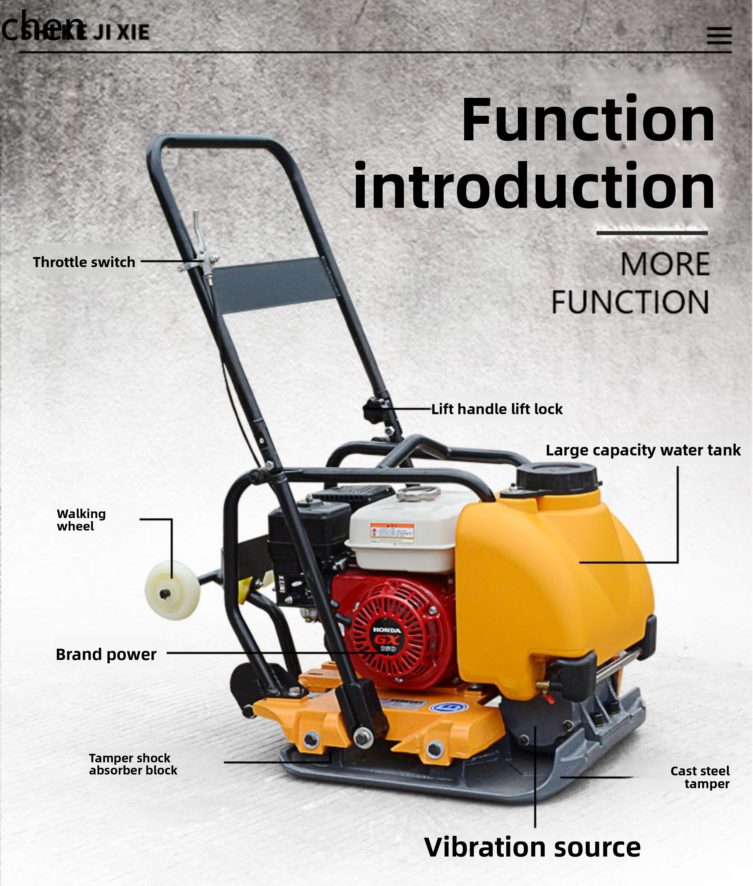HXL Plate Compactor Vibration  - огляд і ціна Plate Compactor Vibrator