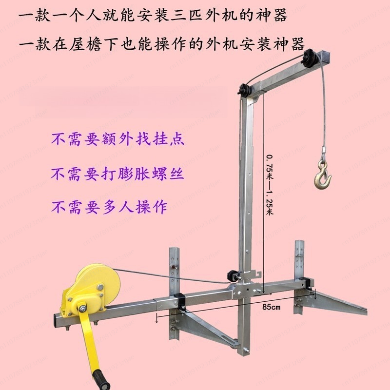 1200 lb Self-Locking Folding C - огляд і ціна Heavy Equipment Unit