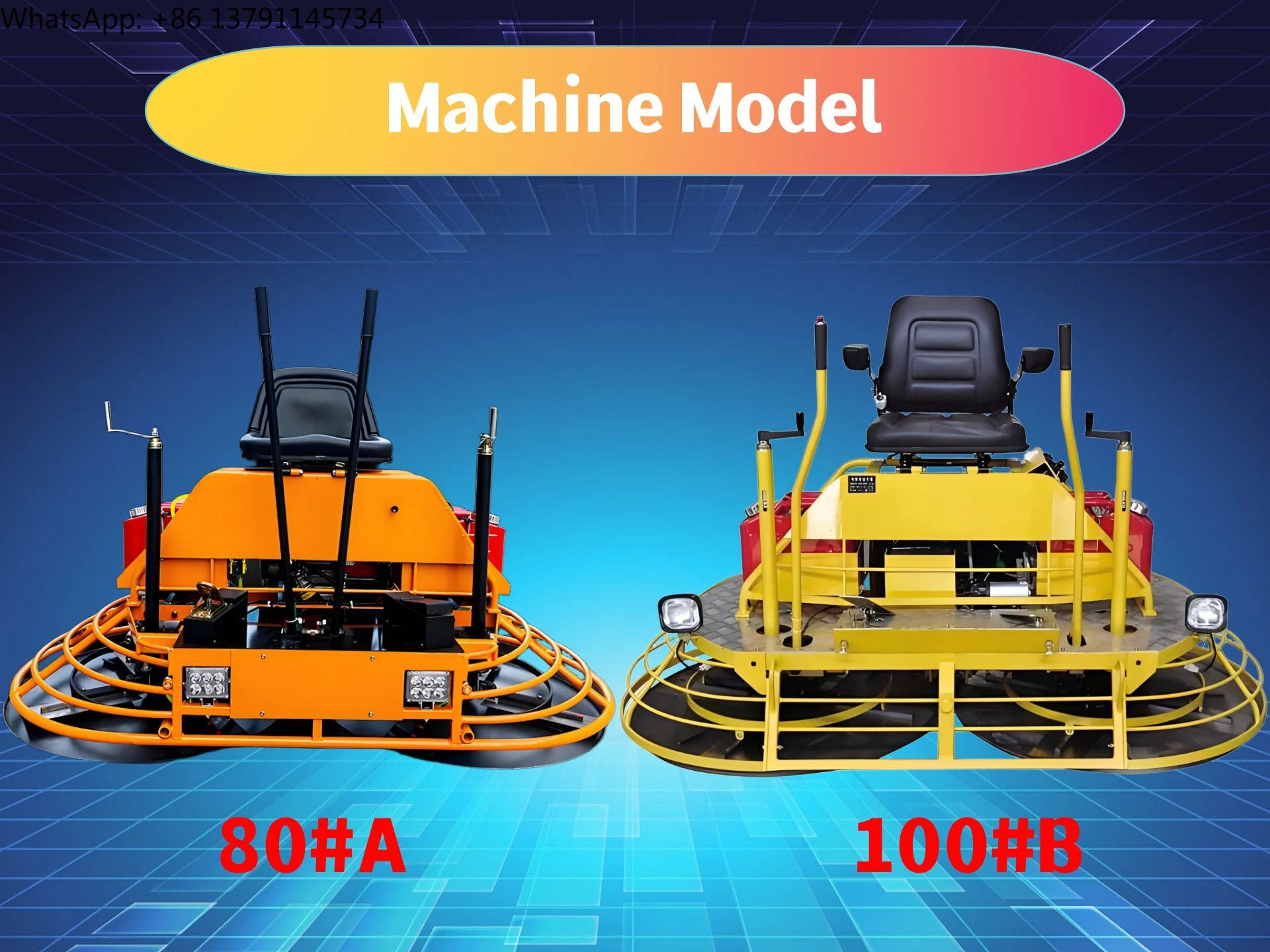 Machine Concrete Riding Power  - огляд і ціна Power Trowel Concrete