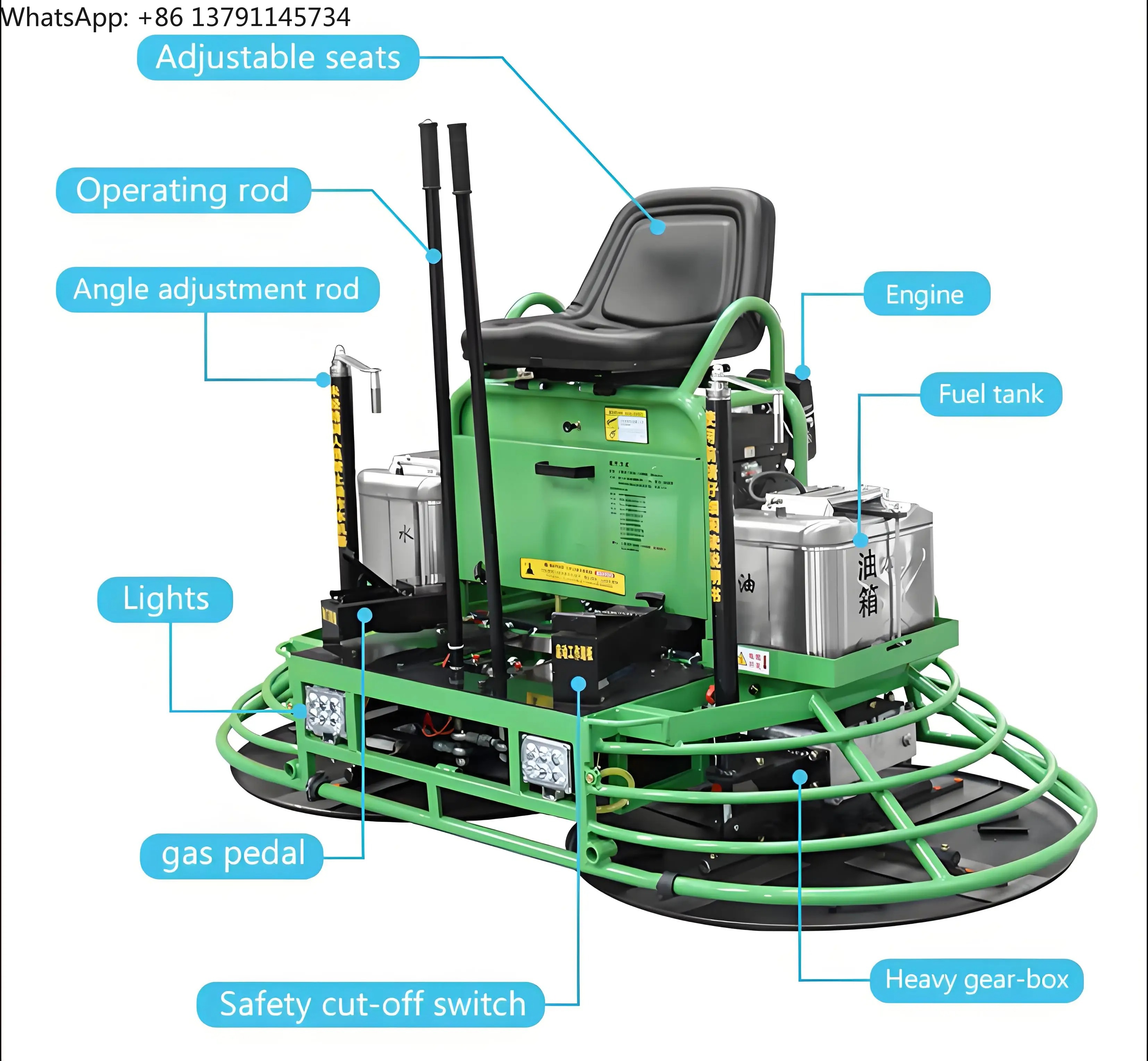 Machine Concrete Riding Power  - огляд і ціна Power Trowel Concrete