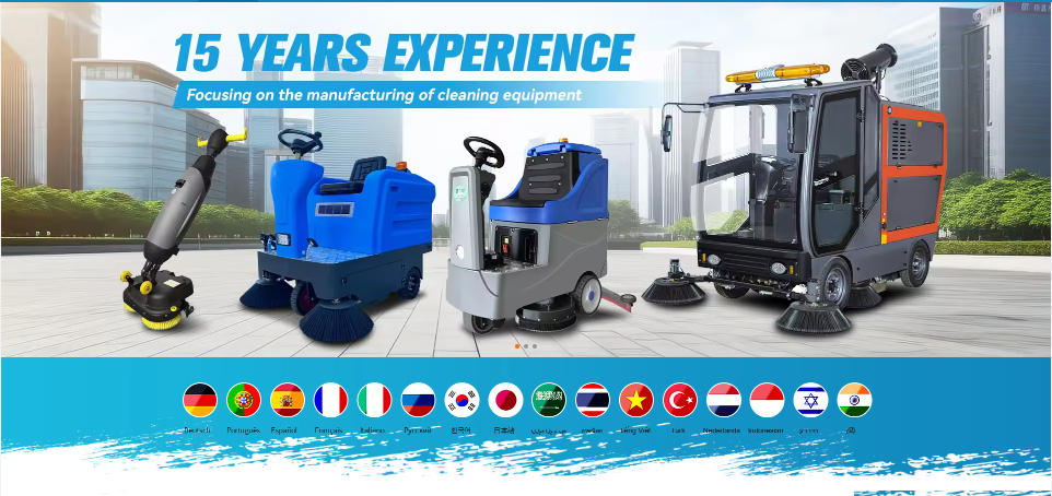Industrial Walk Behind Compact - огляд і ціна Industrial Floor Scrubber