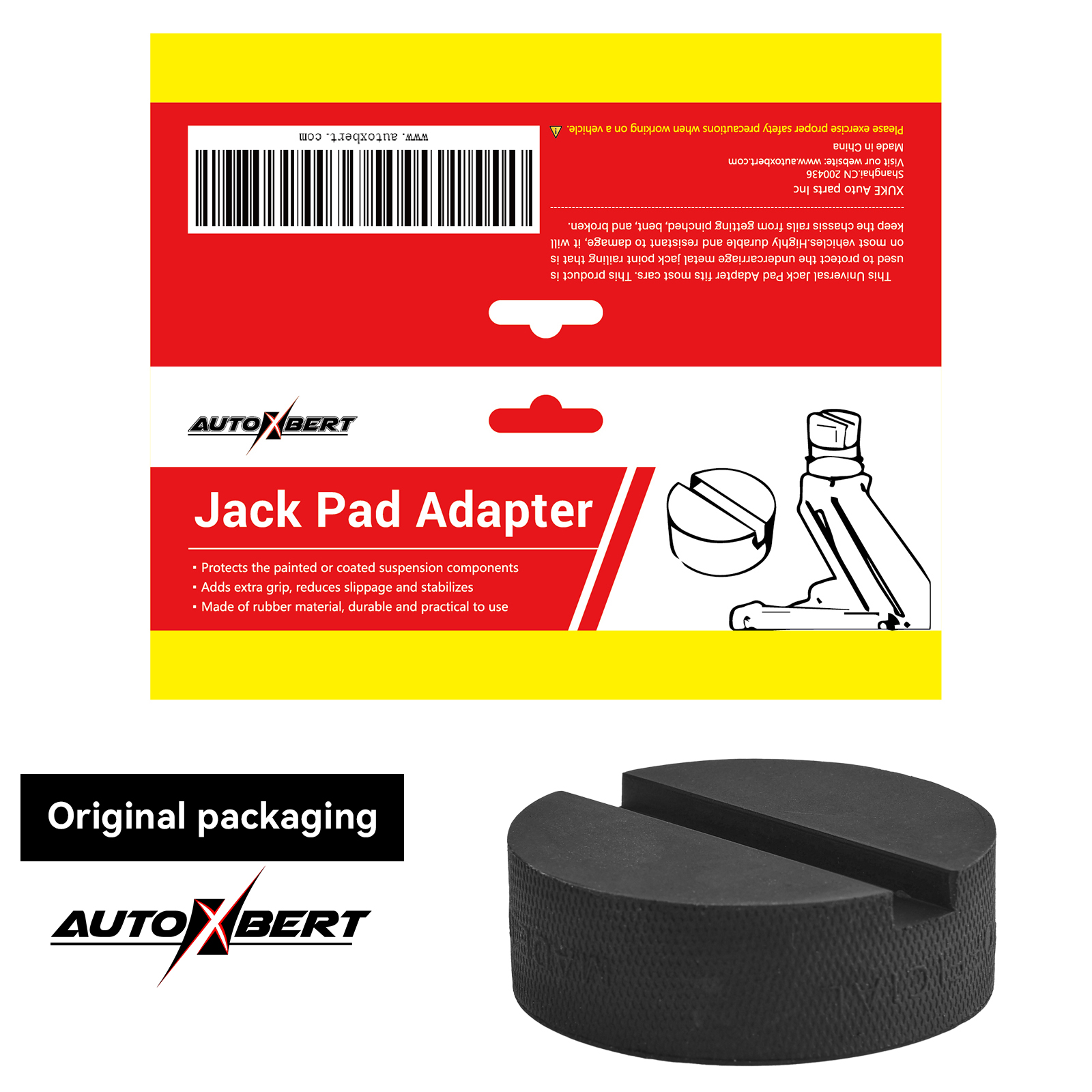 Universal Small Jack Rubber Pa - огляд і ціна Heavy Equipment Spare Parts