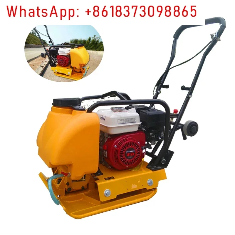 Building vibrating earth compa - огляд і ціна Plate Compactor Vibrator
