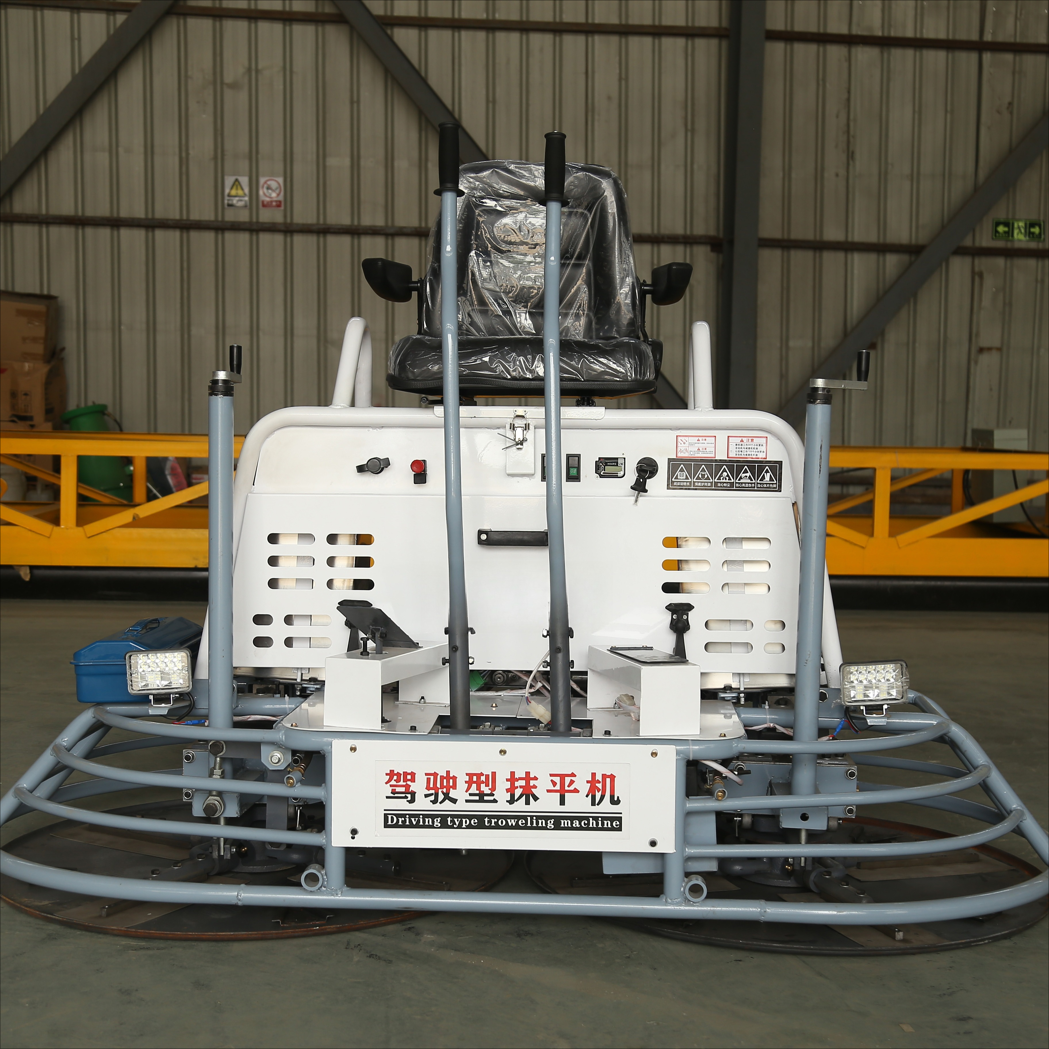 CE EPA Ride on Power Trowel Pa - огляд і ціна Power Trowel Concrete