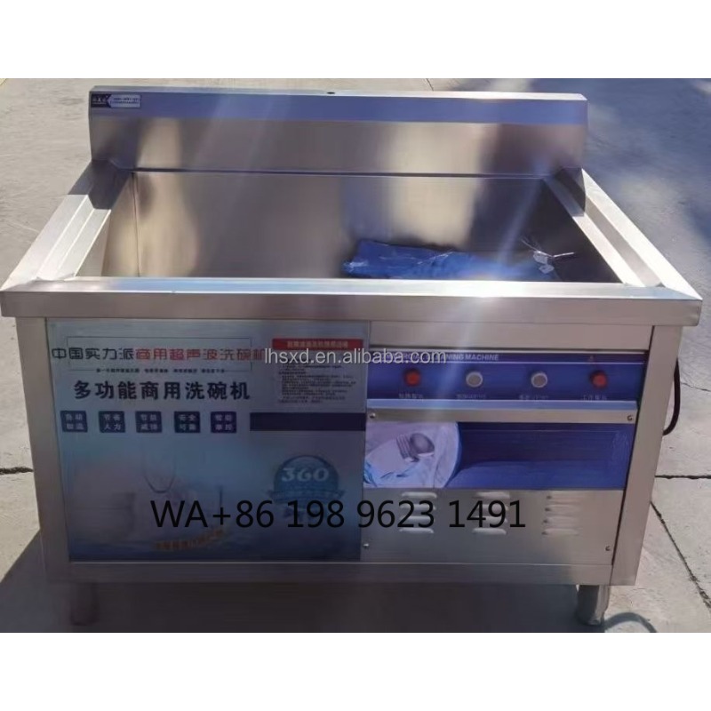 CE Certified Heavy Duty Stainl - огляд і ціна Heavy Equipment Kitchen