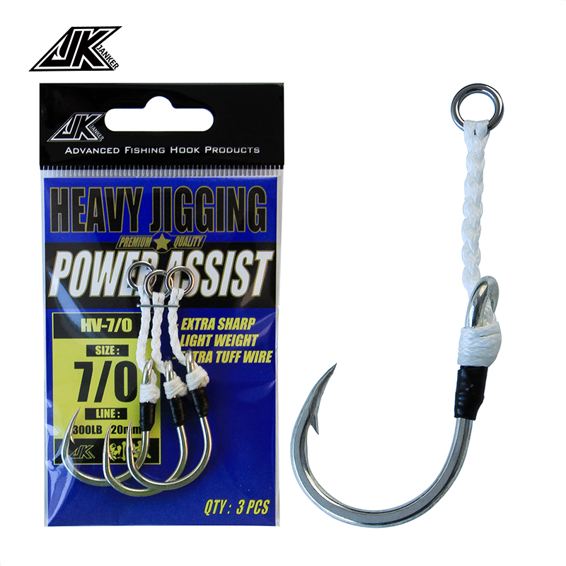 JK HV Heavy Assist Sea Fishing - огляд і ціна Heavy Equipment Supplies