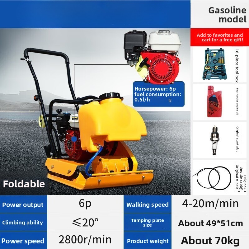 Diesel Vibratory Plate Rammer  - огляд і ціна Plate Compactor Vibrator