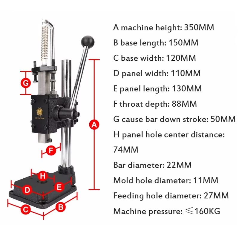 Heavy Duty Manual Press Machin - огляд і ціна Heavy Equipment Supplies