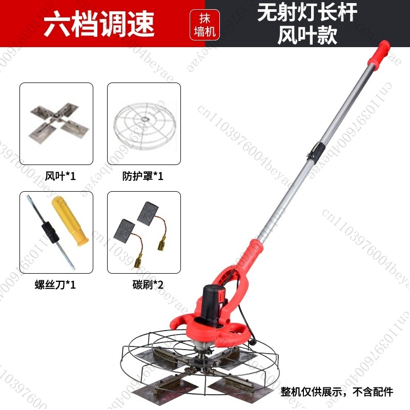 Lithium Battery Small Cement C - огляд і ціна Power Trowel Concrete