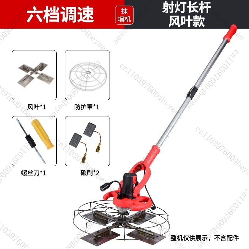 Lithium Battery Small Cement C - огляд і ціна Power Trowel Concrete