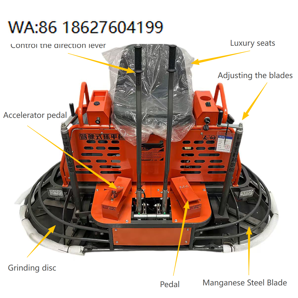 Twin Disc Ride On Power Trowel - огляд і ціна Power Trowel Concrete