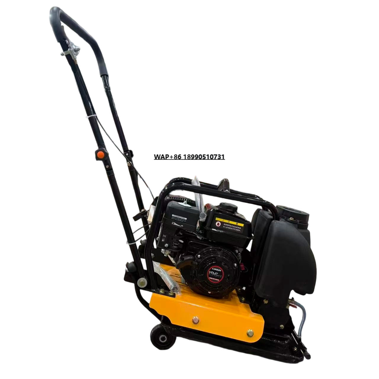 Heavy Duty Engine Concrete Vib - огляд і ціна Plate Compactor Vibrator